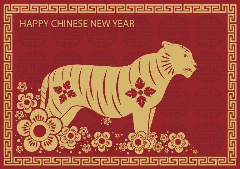 2034年属虎的多少岁(猛虎出山年龄揭晓)