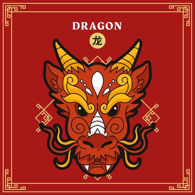 属龙人几月出生命运最好(揭秘龙年吉月出生的人运势)