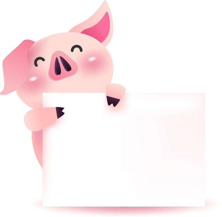 2024年属猪4月运势(财运亨通事业顺利)