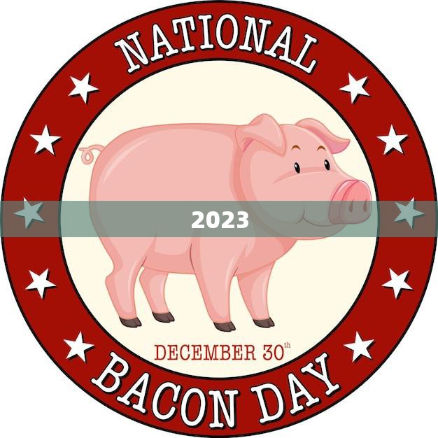 2023.5.13日猪价(猪肉价格或将创历史新高)