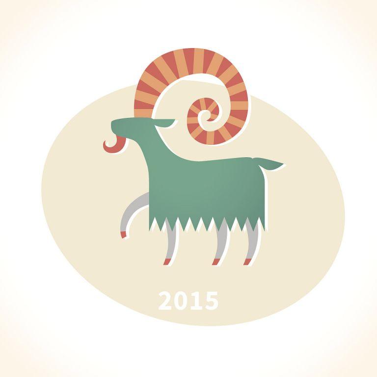 属羊的多少岁了哪年出生(你知道吗)