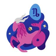 2023年摩羯座的幸运色(预测星象指引下摩羯座的幸运色将为你带来好运)