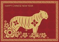 2034年属虎的多少岁(猛虎出山年龄揭晓)