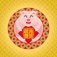 2024年属猪4月运势(财运亨通事业顺利)