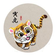 属虎的跟什么属相最匹配(最佳配对大揭秘)