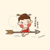 明天射手座星座运势怎么样(幸运之星照耀财运亨通)