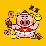 2023猪价何时才会上涨(市场分析与预测)