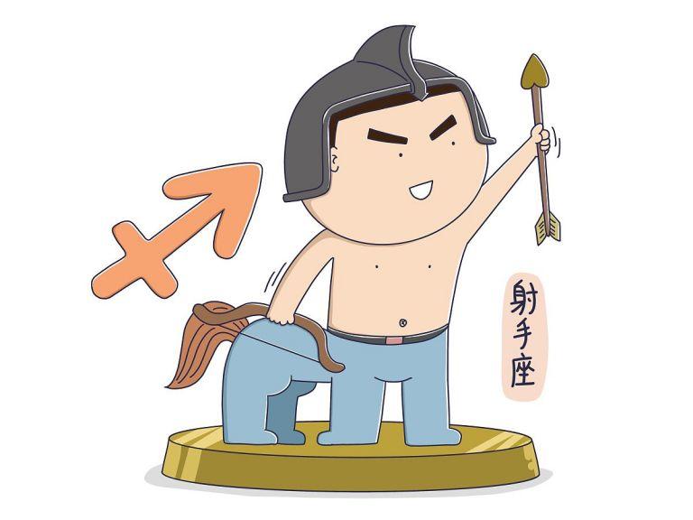 射手座未来10天喜事运势(好运连连喜事不断)