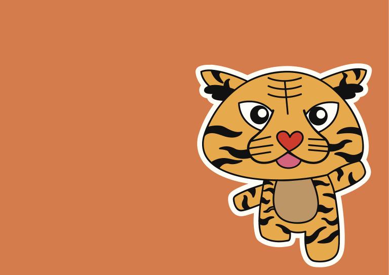 老虎生肖今年运势怎么样(2023年运势大揭秘)