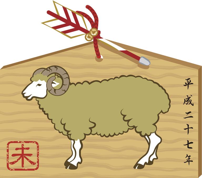 属羊男几月出生大富大贵(揭秘属羊男财富命运)