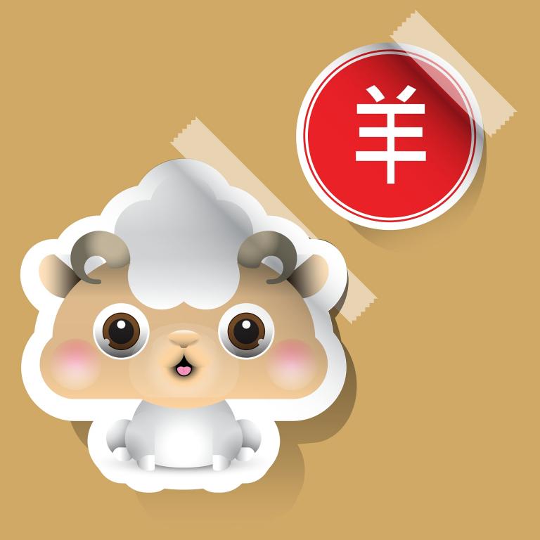 属羊农历几月出生富贵命(如何把握命运)