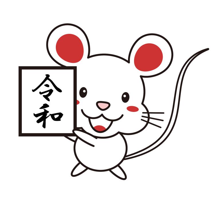 96鼠女23年结婚吉日(如何选择最佳结婚日期)