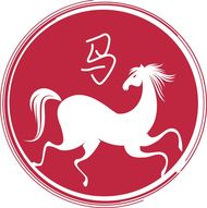 属马欠了哪个生肖的情债(揭秘十二生肖情缘奥秘)