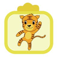 86年属虎女下半年财运(财源滚滚财富不断涌现)