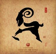 属羊几月出生最好命运女(如何提升命运)