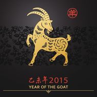 79年属羊人一生有劫难(如何化解命运的阴霾)