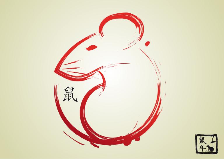 1924年属鼠人的寿命(探究长寿秘诀是什么)