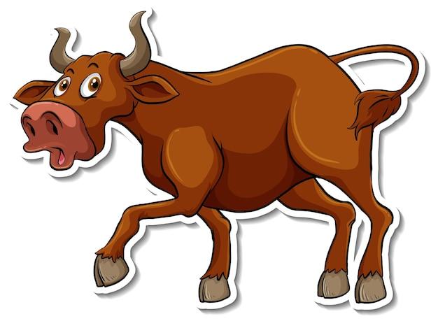 1997年属牛婚配禁忌(如何避免婚姻破裂)