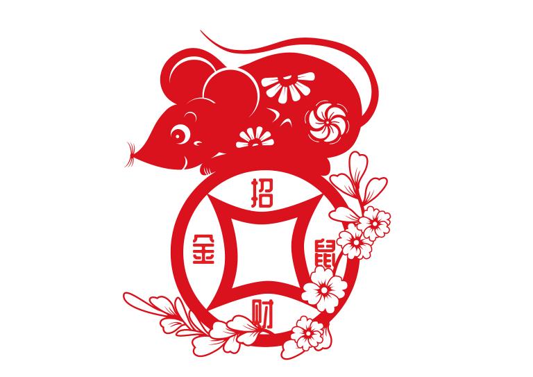 2024年属鼠要出大事(鼠年大变局预示着什么)