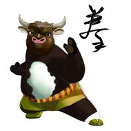 金牛座2023年整体运势(财运亨通事业顺利)