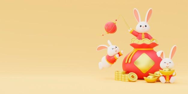 属兔今天的财运方位在哪里(揭秘兔子今日财运大势)