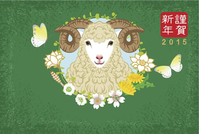 2003属羊的女是什么命(探究命运如何影响她的人生)