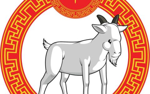 属羊的女人最佳配偶是什么(寻找完美的伴侣)