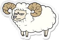 79年属羊人今年每月运势(2023年12星座运势大揭秘)