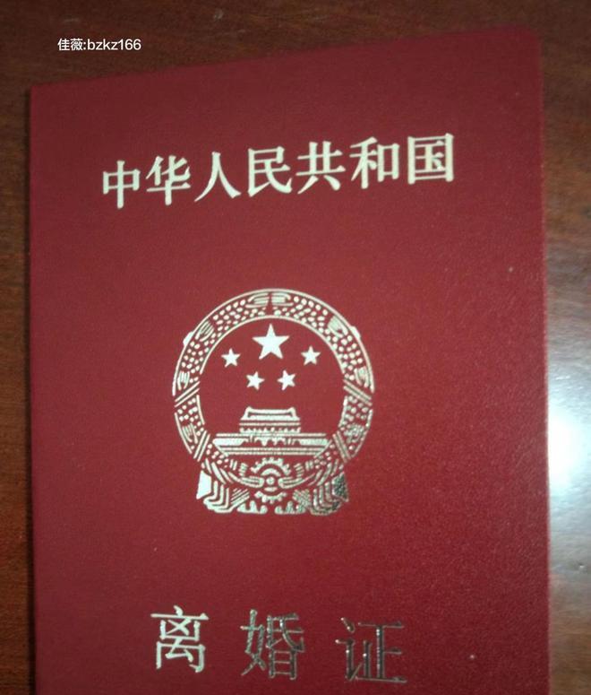 88年龙女过了35岁就会二婚吗:婚姻观念、社会压力下的抉择