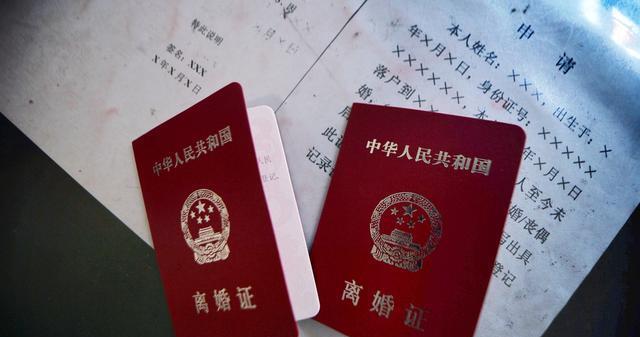 88年龙女过了35岁就会二婚吗:婚姻观念、社会压力下的抉择