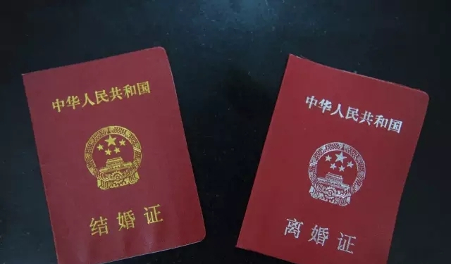 88年龙女过了35岁就会二婚吗:婚姻观念、社会压力下的抉择