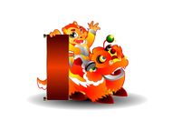 2024属龙要小心一个人：神秘人物现身！警惕陷阱，保护财富安全