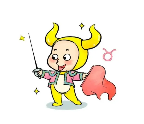 金牛座与处女座磁场互动示意图 金牛座配对解析