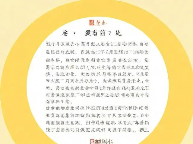 一二年级语文积累秘诀:古诗启蒙这样玩才有效 一二年级语文积累秘诀:古诗启蒙这样玩才有效