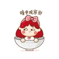 处女座思维密码：理性与逻辑的5个进阶法则