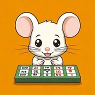 属鼠今日运势打麻将怎么样啊