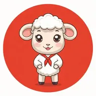 79年属羊终身贵人2025