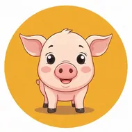 属猪的今年多大是哪一年出生的