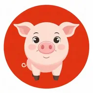 属猪2025年运势及运程详解