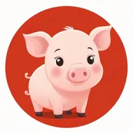 属猪今年的运势怎么样2025：属猪感情发展