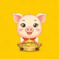 属猪的2025年什么颜色最旺财：属猪的幸运色是什么颜色