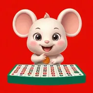 属鼠今日运势打麻将财运如何呢，今年属鼠的财运和运气如何