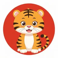 属虎的和什么属相最配最合适呢：老虎最不合的四个属