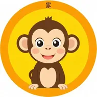 属猴的有哪些年份分别多少岁，属猴的年龄表一览表