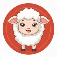 属羊的今年多大是哪一年出生的，属羊是哪年出生的几岁