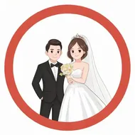 属狗的最佳婚配和最忌婚配是什么：属狗的婚配禁忌