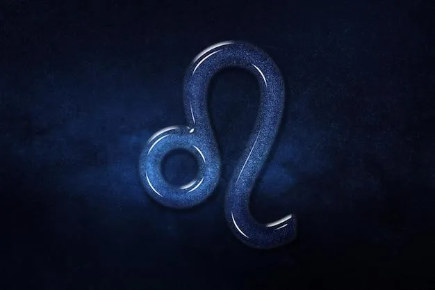 狮子座2025年运势